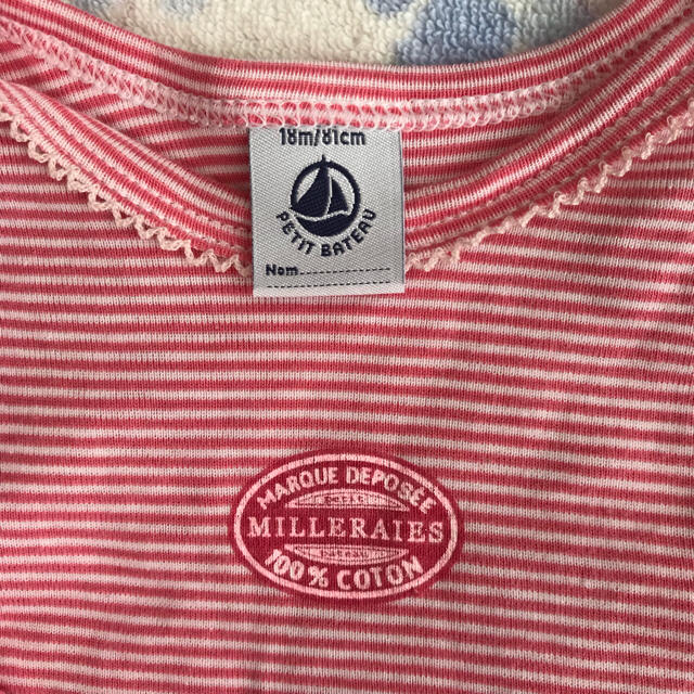 PETIT BATEAU(プチバトー)の【ieyo様専用】 キッズ/ベビー/マタニティのベビー服(~85cm)(ロンパース)の商品写真