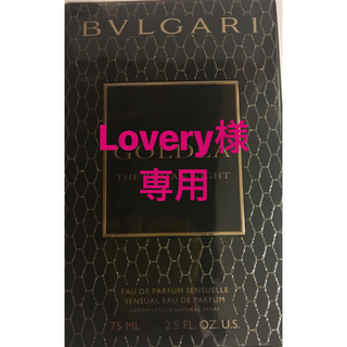 ブルガリ(BVLGARI)のブルガリ 香水 ゴルデア ローマン ナイト オードパルファム   75ml(香水(女性用))