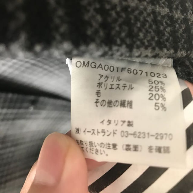 最終値下げ off white / チェックシャツ メンズのトップス(シャツ)の商品写真