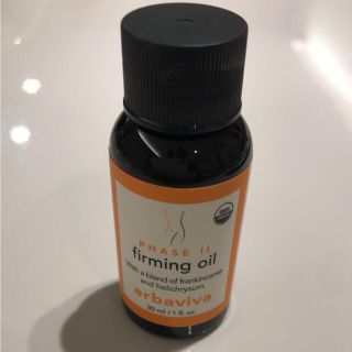 エルバビーバ(erbaviva)の《新品》erbavita エルバビーバ firming oil 30ml(ボディオイル)