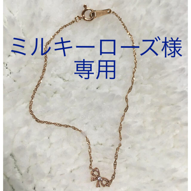 NOJESS(ノジェス)の♡ノジェス♡ダイヤブレス【NOJESS】 レディースのアクセサリー(ブレスレット/バングル)の商品写真