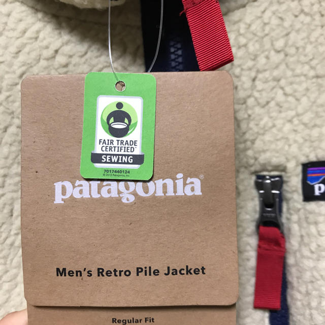 patagonia(パタゴニア)のpatagonia  PileJacket メンズのジャケット/アウター(マウンテンパーカー)の商品写真