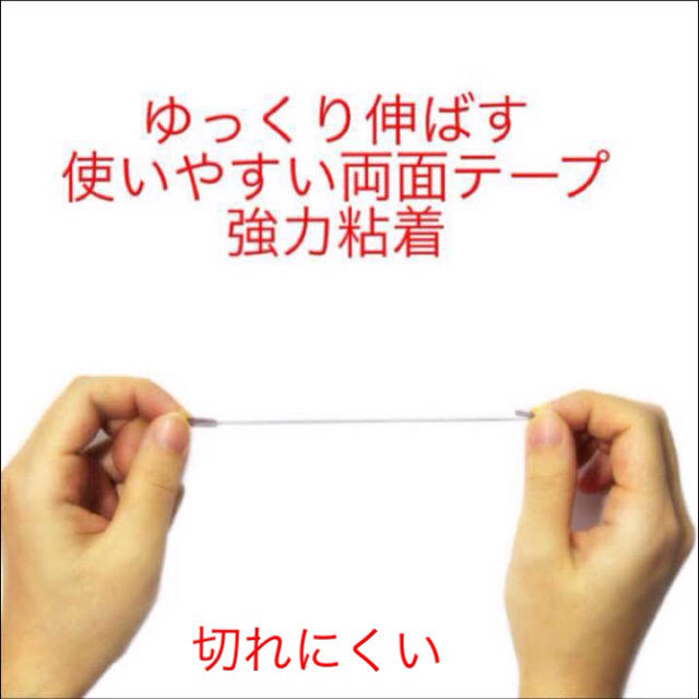 お試し52本ふたえファイバー よく伸びる 切れない 食い込み抜群 コスメ/美容のベースメイク/化粧品(アイブロウペンシル)の商品写真