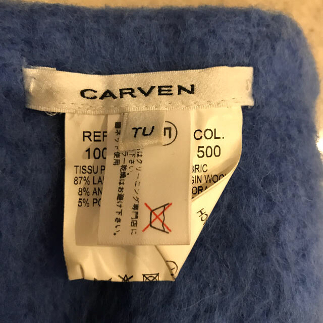 CARVEN(カルヴェン)のCarven Wool Scalf レディースのファッション小物(バンダナ/スカーフ)の商品写真