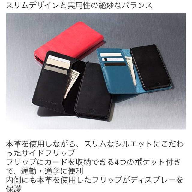 Softbank(ソフトバンク)の新品 iPhone 6s Plus/6 Plusケース EQUAL flip 茶 スマホ/家電/カメラのスマホアクセサリー(モバイルケース/カバー)の商品写真