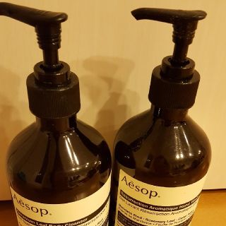 イソップ(Aesop)のイソップ空ボトル2点セット(容器)