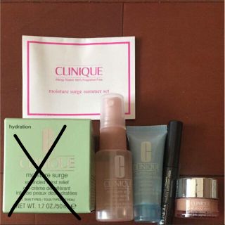 クリニーク(CLINIQUE)のクリニーク CLINIQUE セット(サンプル/トライアルキット)