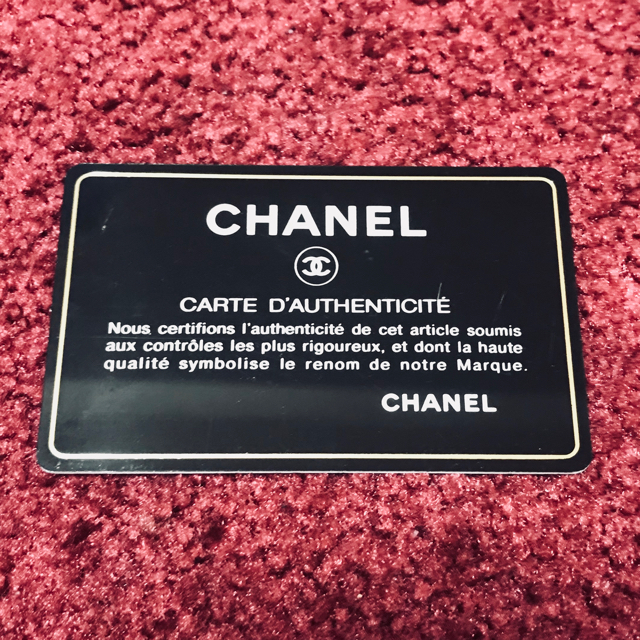 CHANEL(シャネル)のにろ様専用 メンズのファッション小物(長財布)の商品写真