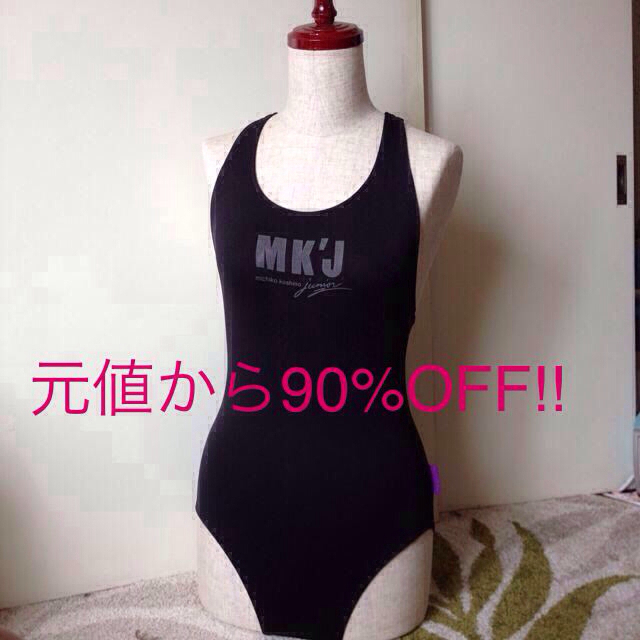 90%OFF⭐︎ミチココシノ⭐︎水着⭐︎ | フリマアプリ ラクマ