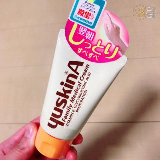 ユースキン(Yuskin)のユースキン☆ハンドクリーム(ハンドクリーム)