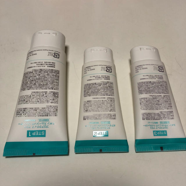 proactiv(プロアクティブ)のプロアクティブプラス コスメ/美容のスキンケア/基礎化粧品(洗顔料)の商品写真