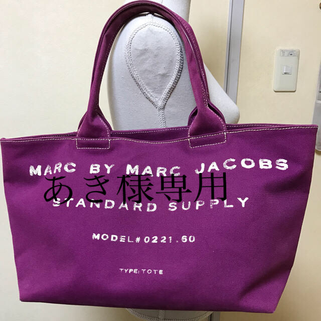 MARC BY MARC JACOBS(マークバイマークジェイコブス)のマークバイマークジェイコブス★トートバッグ レディースのバッグ(トートバッグ)の商品写真