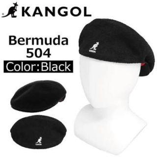 カンゴール(KANGOL)の新品❗️KANGOL カンゴール Bermuda 504 パイル地 ハンチング(ハンチング/ベレー帽)