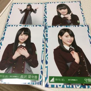 りか様専用(アイドルグッズ)