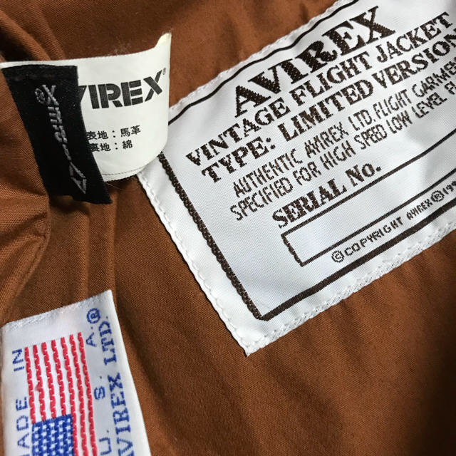 AVIREX(アヴィレックス)のアビレックス A2ヴィンテージリミテッド メンズのジャケット/アウター(フライトジャケット)の商品写真