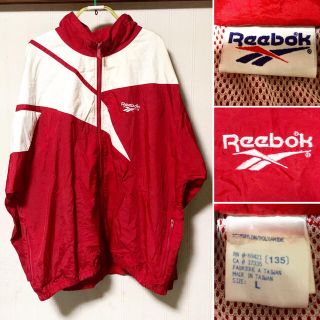 リーボック(Reebok)の《激レア》90s REEBOK ナイロンジャケット VETEMENTS 元ネタ(ナイロンジャケット)