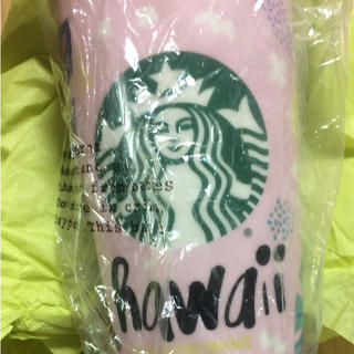 スターバックスコーヒー(Starbucks Coffee)のハワイ限定 スタバ タンブラー(その他)
