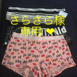 カルバンクライン(Calvin Klein)のカルバンクライン L 2枚 vs Ssize２枚 5100円 ♡(ショーツ)