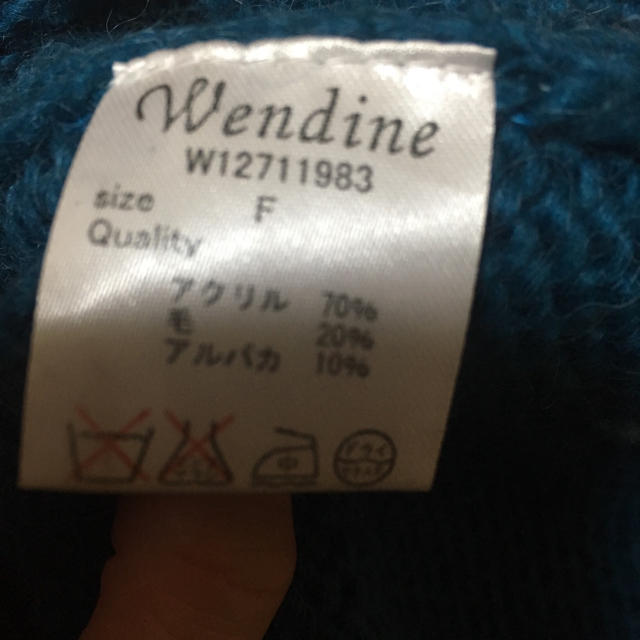 Wendine(ウエンディーネ)のwendine ペプラム ニット 美品 レディースのトップス(ニット/セーター)の商品写真