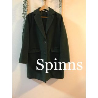 スピンズ(SPINNS)の☆Spinns☆チェスターコート(チェスターコート)