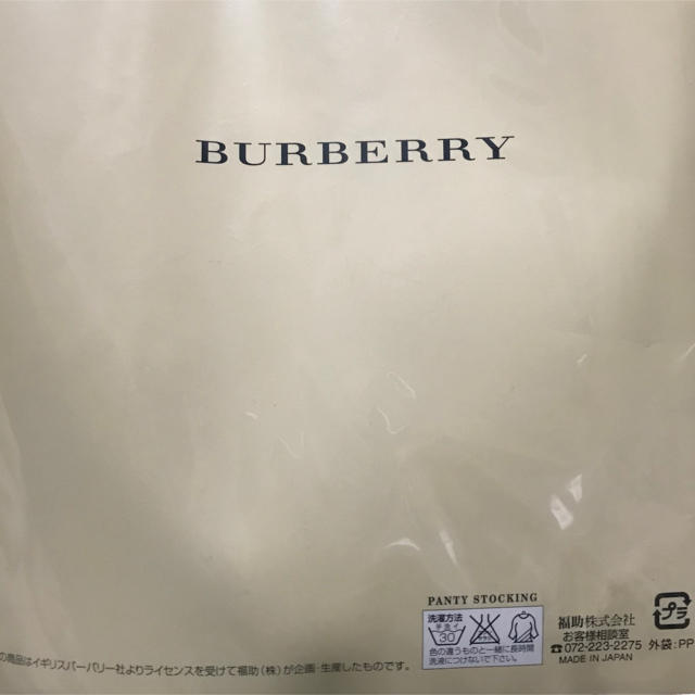 BURBERRY(バーバリー)のバーバリーストッキング レディースのレッグウェア(タイツ/ストッキング)の商品写真