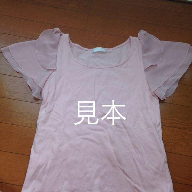 Feroux(フェルゥ)のフェルゥの新品未開封Tシャツ⭐︎ レディースのトップス(Tシャツ(半袖/袖なし))の商品写真