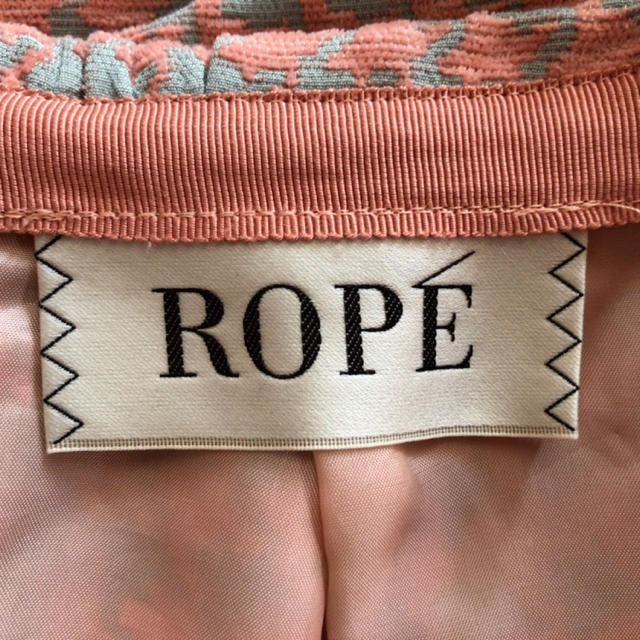 ROPE’(ロペ)の【美品】ROPE 千鳥柄 スカート レディースのスカート(ひざ丈スカート)の商品写真