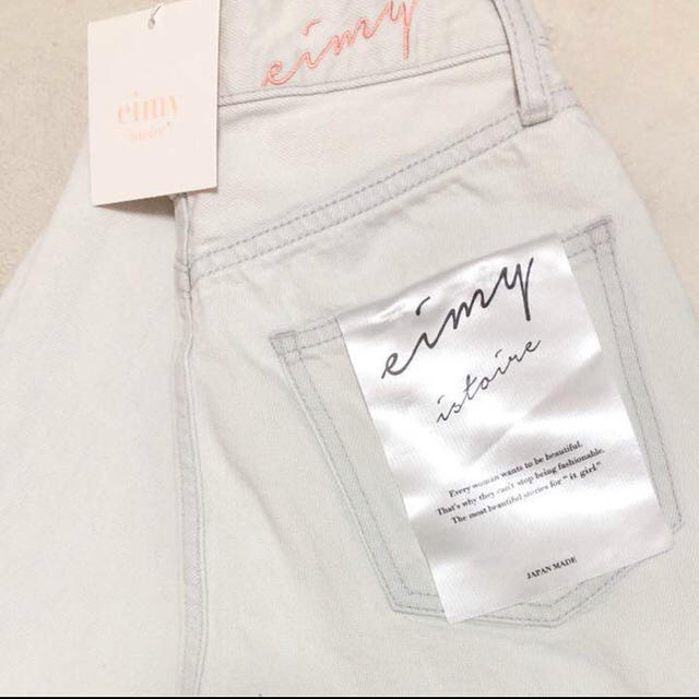 eimy istoire - 新品タグ付き eimy jeans crash gry boys 25インチの通販 by kira ☆｜エイミー