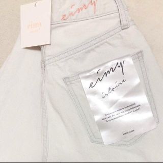 エイミーイストワール(eimy istoire)の新品タグ付き eimy jeans crash gry boys 25インチ(デニム/ジーンズ)