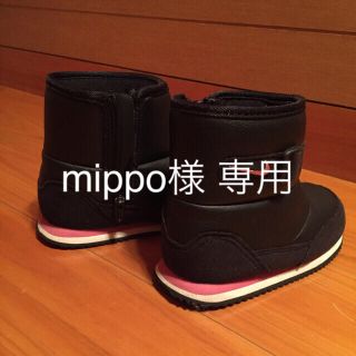 ナイキ(NIKE)のmippo様 専用 ナイキ ウィンター ブーツ 14cm(ブーツ)