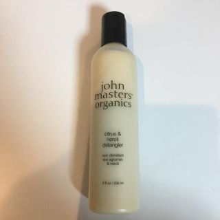 ジョンマスターオーガニック(John Masters Organics)のジョンマスターオーガニック コンディショナー(コンディショナー/リンス)