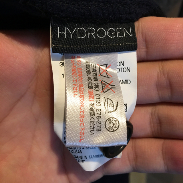 HYDROGEN(ハイドロゲン)のHYDROGEN ハイドロゲン ベスト 限定 メンズのトップス(ベスト)の商品写真