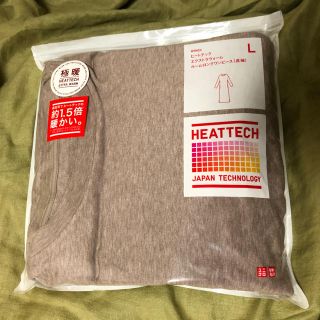 ユニクロ(UNIQLO)の専用★UNIQLO HEATTECH極暖 ルームロングワンピース(ルームウェア)