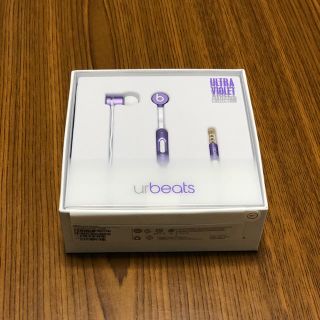 ビーツバイドクタードレ(Beats by Dr Dre)のBeatsイヤホン(ヘッドフォン/イヤフォン)