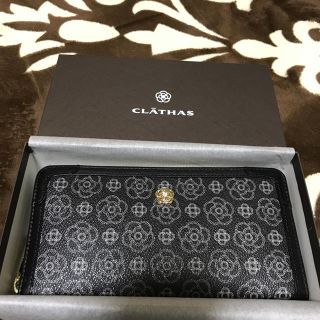 クレイサス(CLATHAS)のクレイサス 長財布(財布)