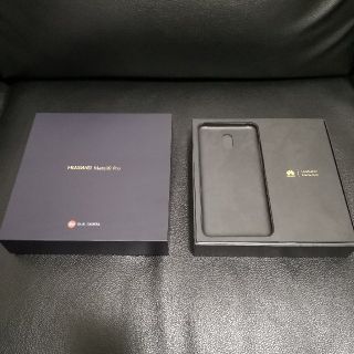 アンドロイド(ANDROID)のhuawei mate 10 pro 本体(スマートフォン本体)