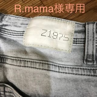 ザラ(ZARA)のR.mama様専用(デニム/ジーンズ)