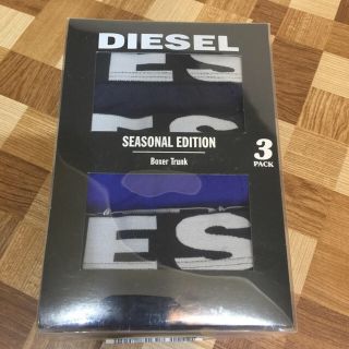 ディーゼル(DIESEL)の【送料無料】ディーゼル ボクサーパンツ 3枚セット(ボクサーパンツ)