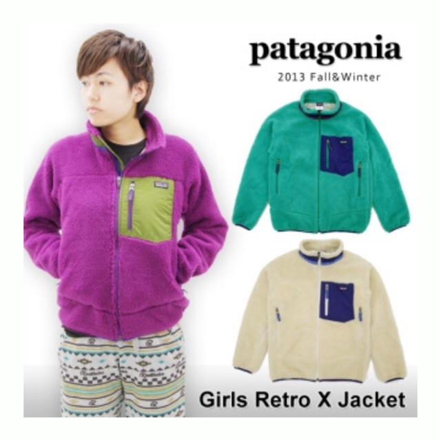 patagonia(パタゴニア)のpatagonia レトロx XXL レディースのジャケット/アウター(ブルゾン)の商品写真