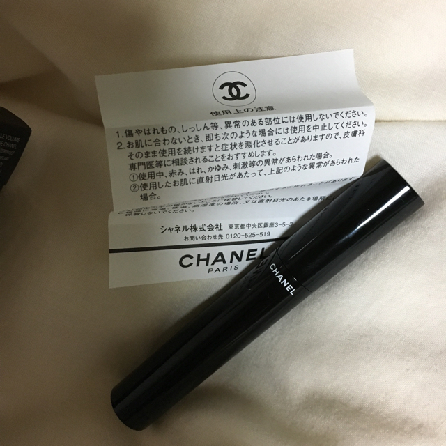 CHANEL(シャネル)のCHANEL ウォータープルーフマスカラ コスメ/美容のベースメイク/化粧品(マスカラ)の商品写真