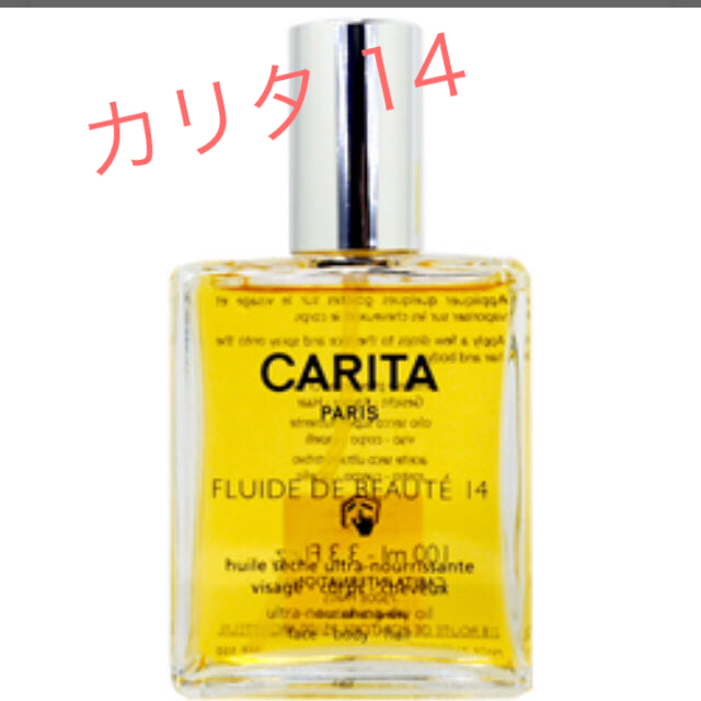 CARITA(カリタ)のIKKOさんオススメ♡ カリタ CARITA カリタ 14 100mL コスメ/美容のスキンケア/基礎化粧品(ブースター/導入液)の商品写真