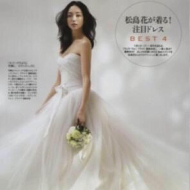 Vera Wang(ヴェラウォン)のれもん様専用 Vera Wang バレリーナ ウェディングドレス レディースのフォーマル/ドレス(ウェディングドレス)の商品写真