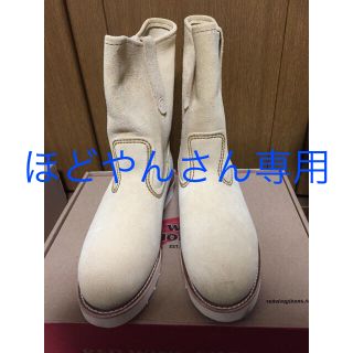 レッドウィング(REDWING)の早い者勝ち！値下げ！RED WING  PECOS(ブーツ)