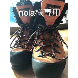 スカルパ(SCARPA)の登山靴(登山用品)