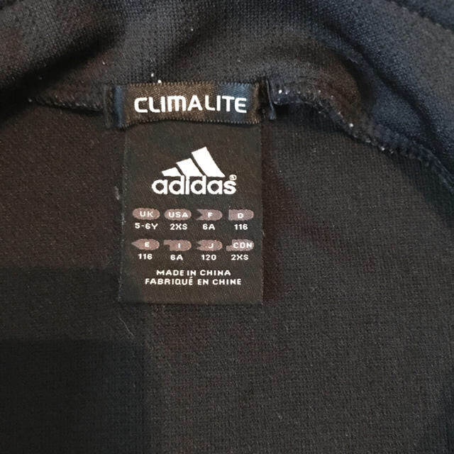 adidas(アディダス)のadidas★ジャージ★120 キッズ/ベビー/マタニティのキッズ服男の子用(90cm~)(ジャケット/上着)の商品写真