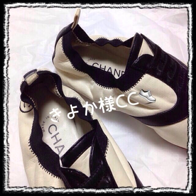 CHANEL(シャネル)の小→理由あり、入手困難CCペタンコ👟 レディースの靴/シューズ(ローファー/革靴)の商品写真