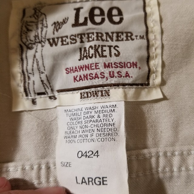 Lee(リー)のLee♥Edwin♥オフホワイトGジャン メンズのジャケット/アウター(Gジャン/デニムジャケット)の商品写真
