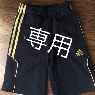 アディダス(adidas)のadidas☆ハーフパンツ(130cm)(パンツ/スパッツ)