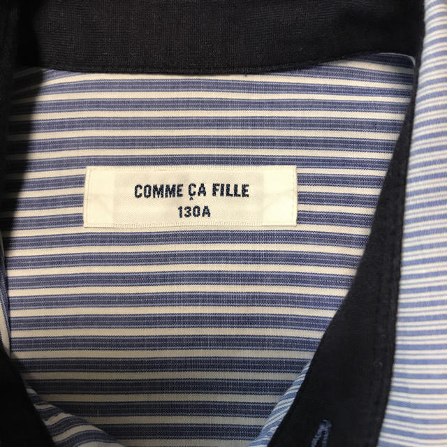 COMME ÇA COLLECTION(コムサコレクション)のCOMME CA FILLEキッズブラウス（130） キッズ/ベビー/マタニティのキッズ服女の子用(90cm~)(ブラウス)の商品写真