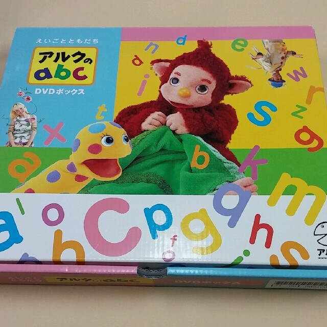 アルクのabc DVDボックス - www.cabager.com
